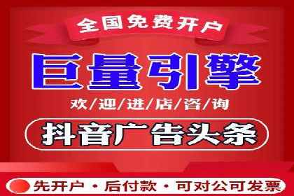 SEM竞价代运营公司实战案例分析